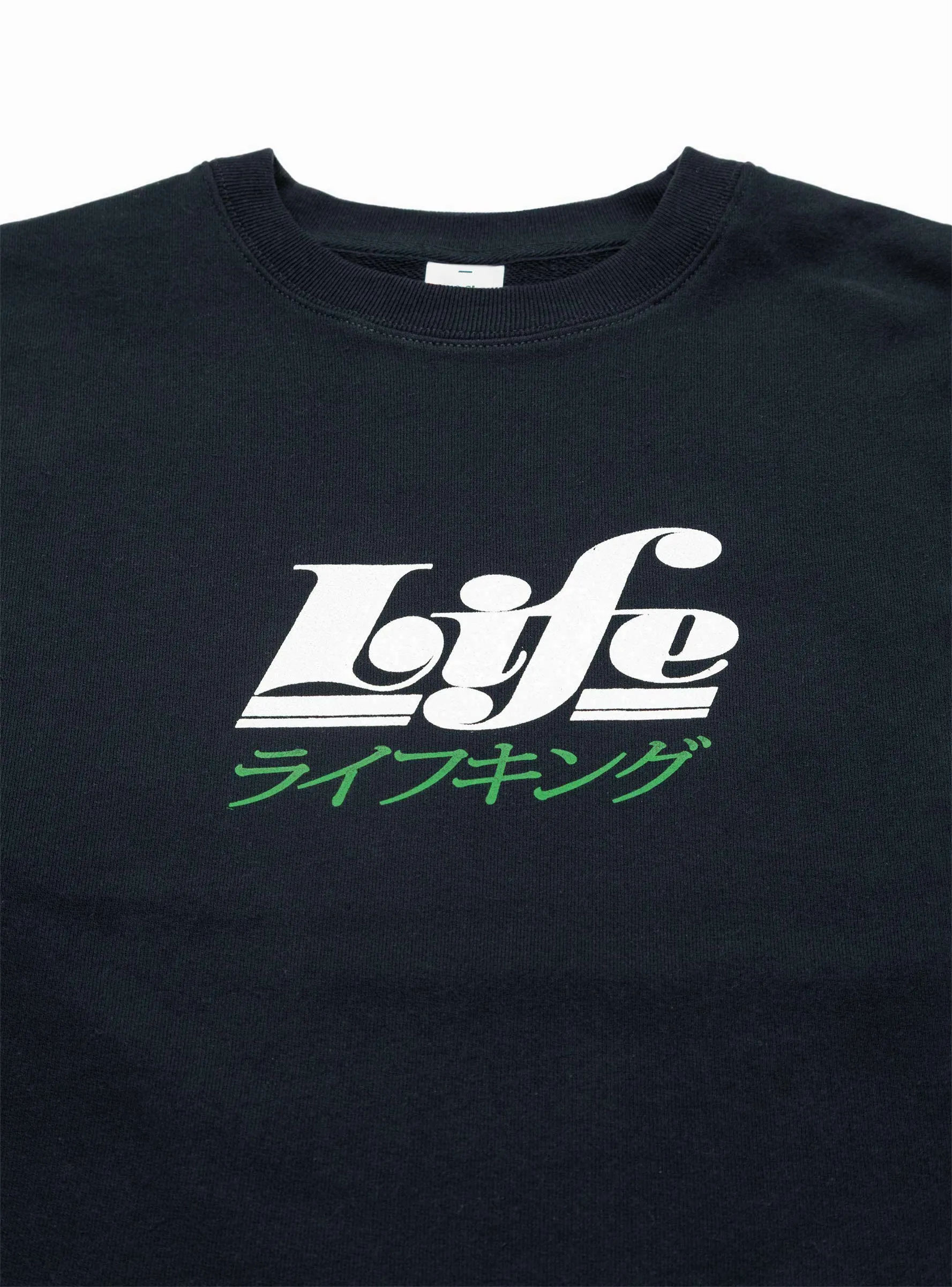 Life Sweatshirt Navy