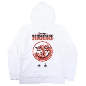 Smile Hoodie