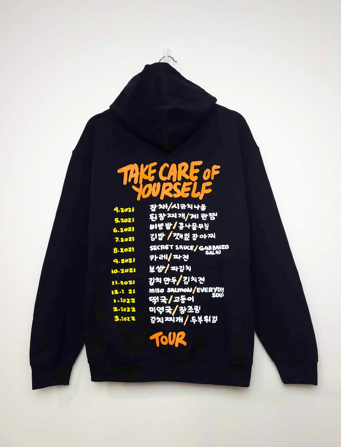 TCOY reward hoodie